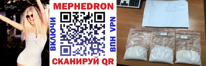 Хочу наркоту Касли Метамфетамин  Мефедрон  A PVP  МЕГА ONION  COCAIN  ГАШ 