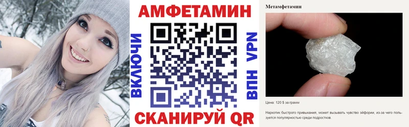АМФ 98%  Касли 