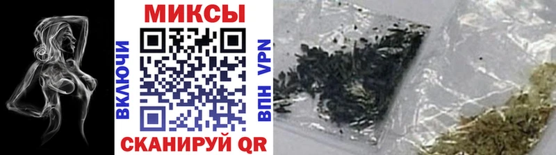 купить закладку Касли Бутират 1.4BDO