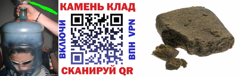ГАШ Изолятор Касли