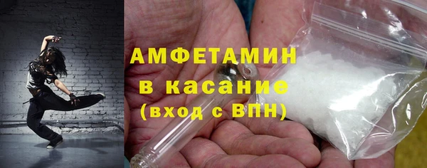 мяу мяу мука Верхний Тагил