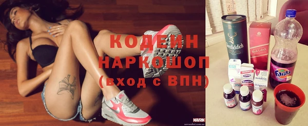 каннабис Верея