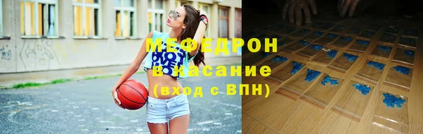 каннабис Верея