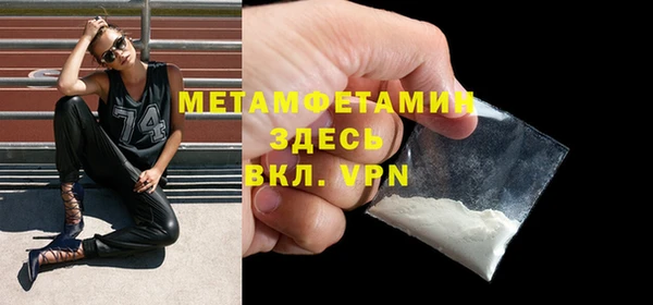 эйфоретик Бугульма