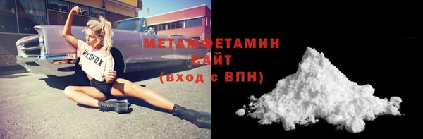 каннабис Верея