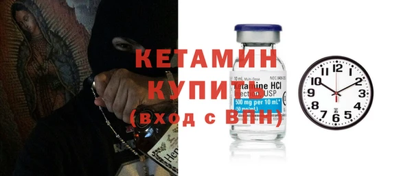 кокаин VHQ Строитель