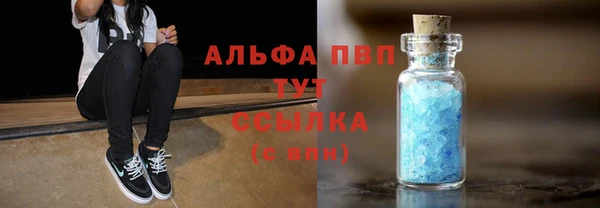 метамфетамин Верхнеуральск