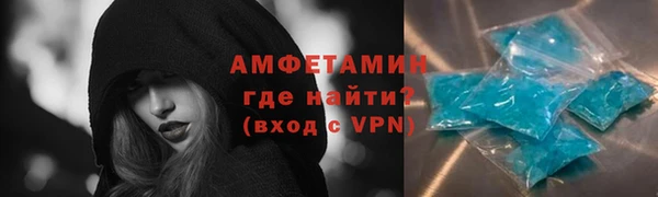 ешки Струнино
