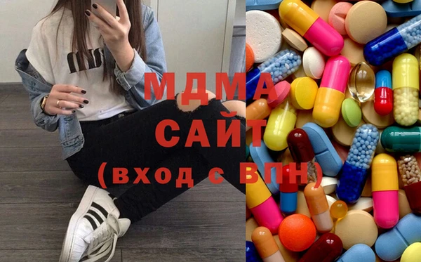 каннабис Верея