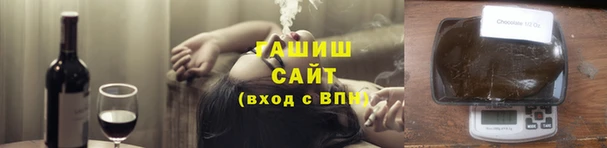 мяу мяу мука Верхний Тагил