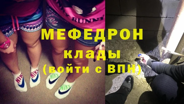 каннабис Верея