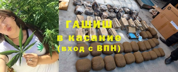 каннабис Верея