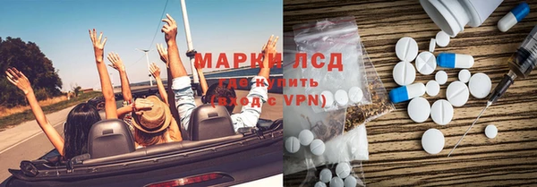 каннабис Верея