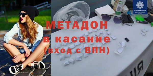 каннабис Верея