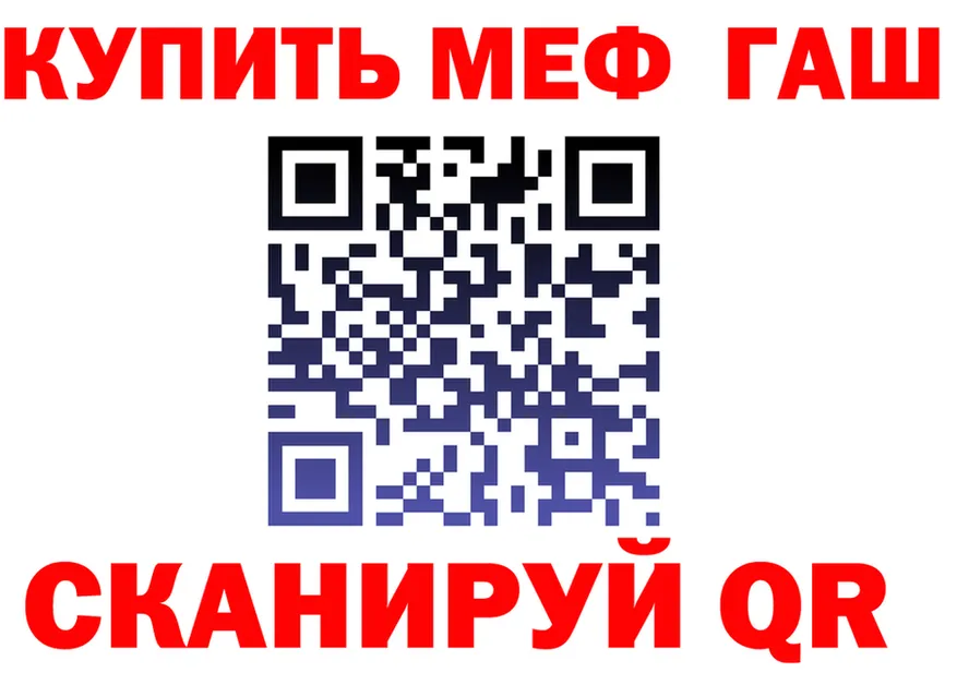 A PVP СК зеркало дарк нет kraken Касли